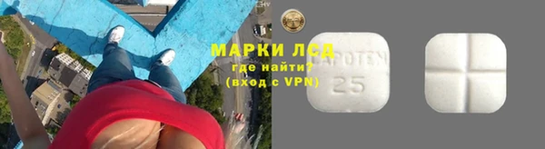 круглые Богородицк